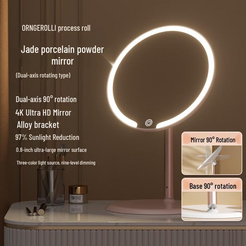 Yuzhuxun Portable LED Folding Makeup Mirror