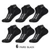 Cozy Up 5 Pairs Men's Socks Sports Mesh Running Socks, Sweat-absorbent and Deodorant Short Socks, Casual Cotton Socks, Low-cut Socks