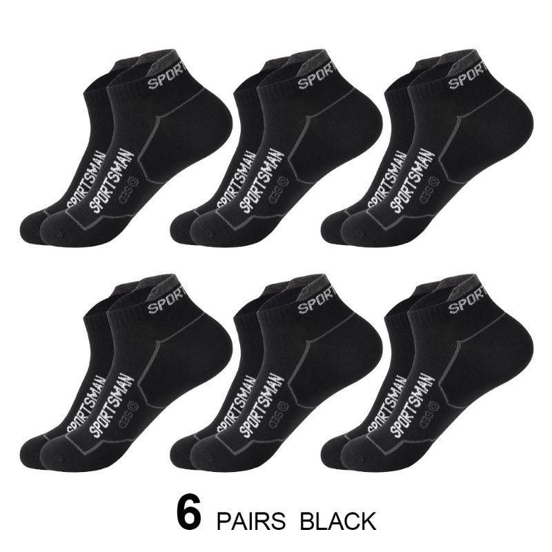 Cozy Up 5 Pairs Men's Socks Sports Mesh Running Socks, Sweat-absorbent and Deodorant Short Socks, Casual Cotton Socks, Low-cut Socks