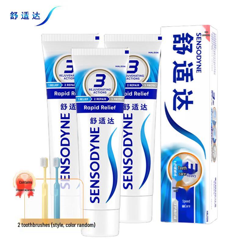 Sensodyne Rapid Relief Toothpaste 3-Pack