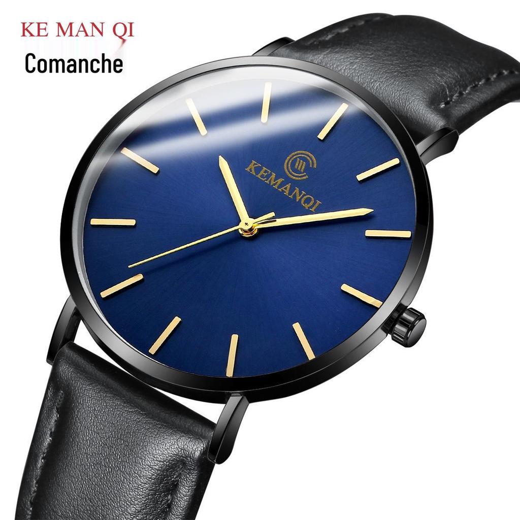 Men's Kemanqi Quartz Watch