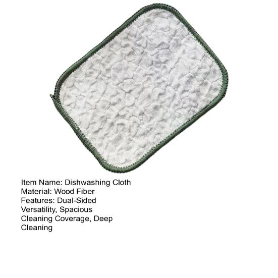 1/2/5/10Pcs Wood Fiber Dishwashing Cloth Double-Sided Cleaning Cloth with Silver Silk Fabric Reusable Kitchen Towel