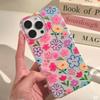 Korean Summer Countryside Style Small Fragrant Flowers Phone Case For iPhone 13Pro Max 15 14 12 11 16 Pro Plus Fashion INS Cover