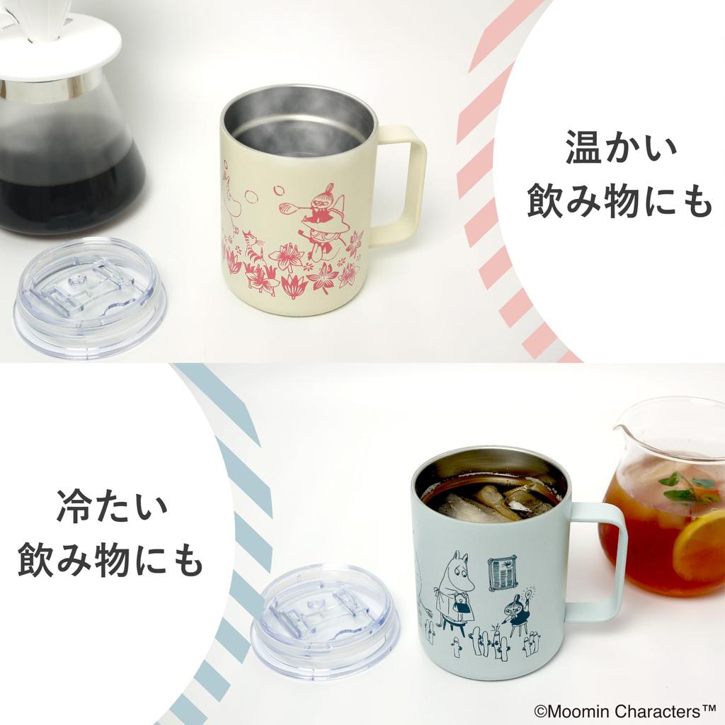MOOMIN Rostfritt Stål Mugg 350ml med Lock Vakuum Dubbelväggig Förpackad Gåva Present (Ohana (IV))