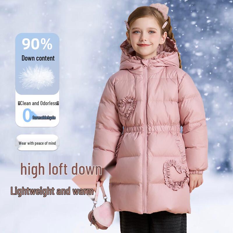 FULUOMI Girls  Sweet Mid-Length Down Winter Jacket 160