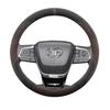 2023 Toyota Sienna Steering Wheel Cover - Suede, Non-slip, Sweat-absorbing, Ideal for Autumn & Winter