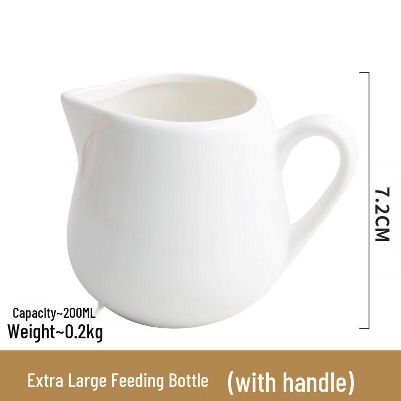 Qiwei Ceramic Mini Creamer Pitcher