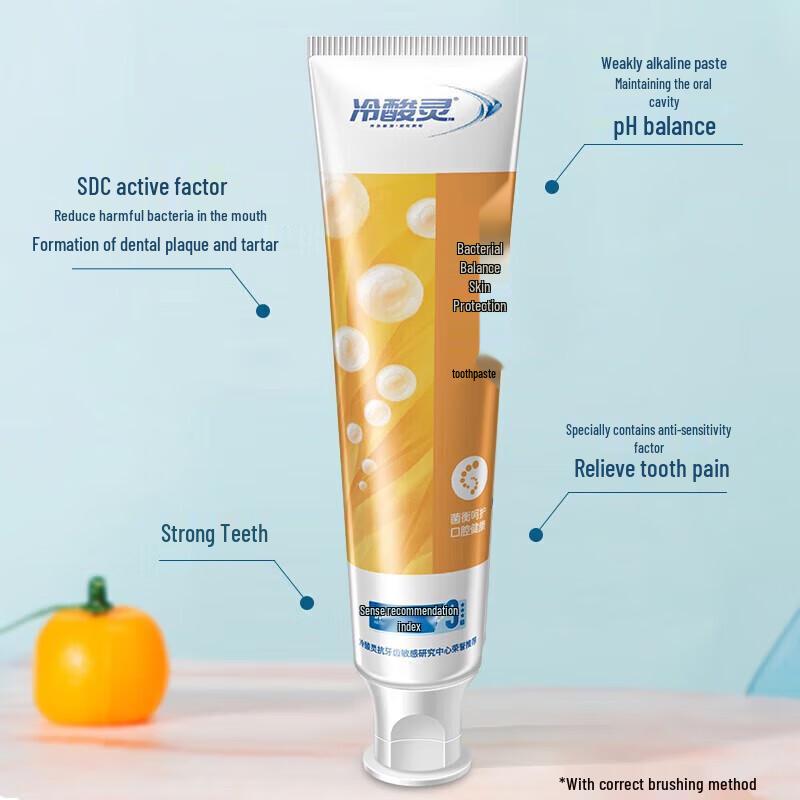 Lengsuanling Anti-Sensitive Toothpaste