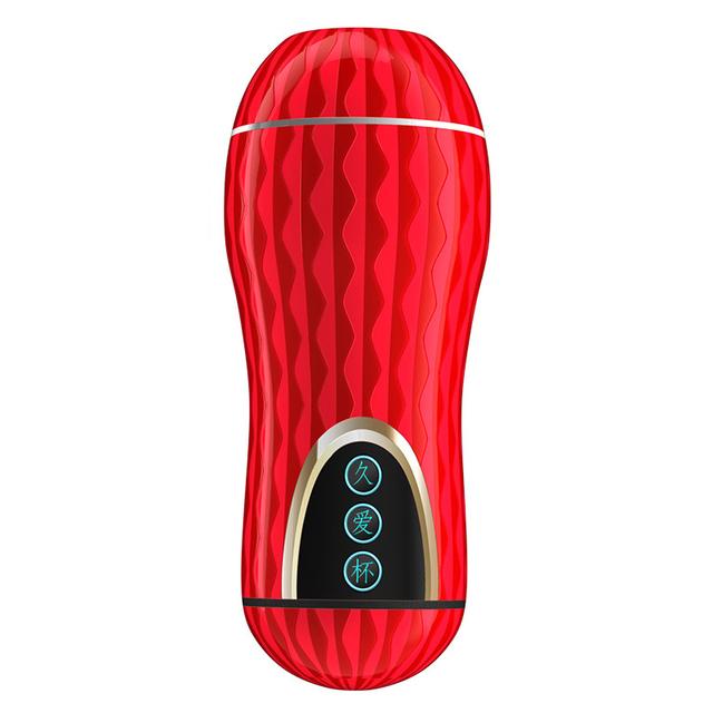 Male Masturbation Penis Oral Sex Sucking Real Soft Vagina Vacuum Masturbation Cup Intimate Sex Toy Man Adult Silicone Material
