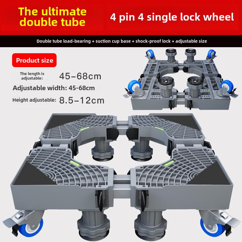 Adjustable Washing Machine Base with Drum and Wave Wheel Bracket