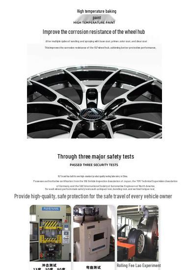 ULF09 Lightweight 17-18 Inch High-Strength Aluminum Alloy Wheels for Toyota & Zeekr