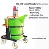 Xijiaer 200L Electric Grout and Cement Mixer CN Plug (adapter Included)