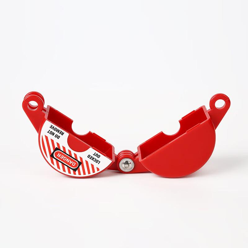 Zheyie GV-02 Industrial Gate Valve Safety Lock