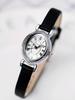Women's Korean-Style Retro Small Strap Watch