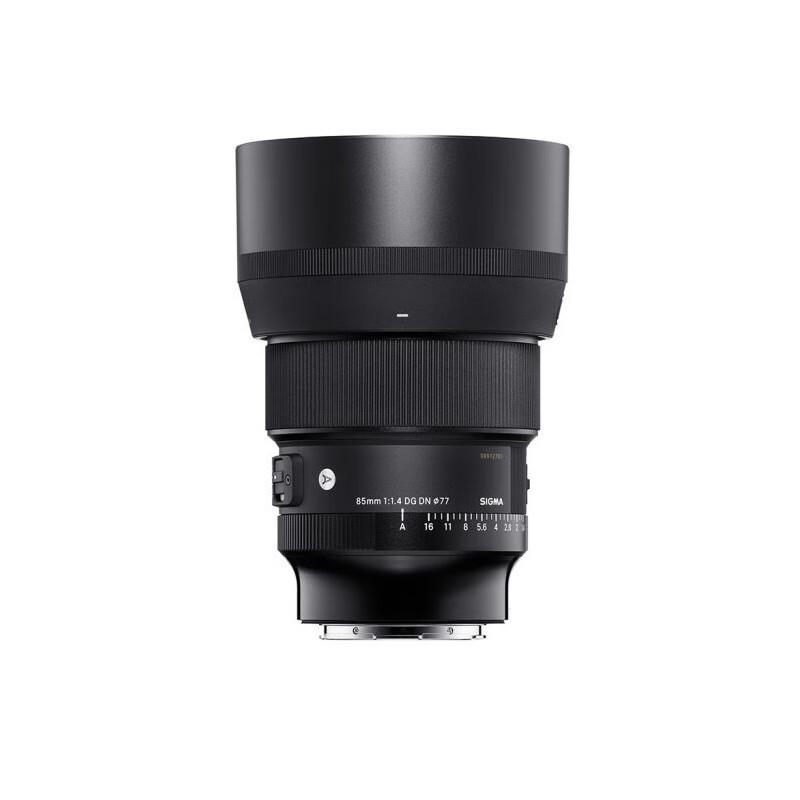 Sigma Art 85mm F1.4 DG DN Lens for Sony E-mount