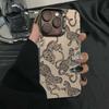 Cool Black And Pink Leopard Print Case For VIVO V60 Lite V50 Y400 Pro Y04 Y29 V40 Y100 Y02 V23E Y19S Y16 Y36 Cover Matte