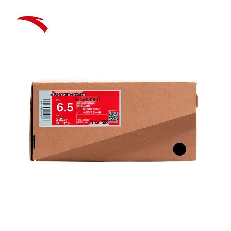 Anta QINGFENG Women's Platform Skate Shoes