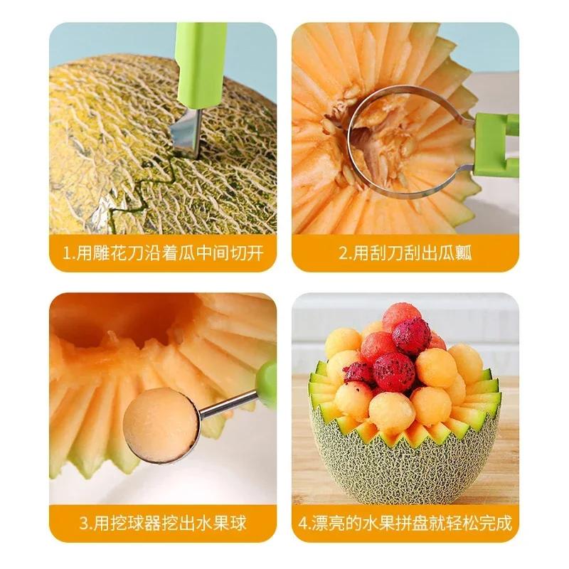 2025 New 1Pcs Green 4 In 1 Fruit Cutter Scoop Carving Knife Fruit Dig Pulp Separator Fruit Platter Kitchen Gadgets Acces