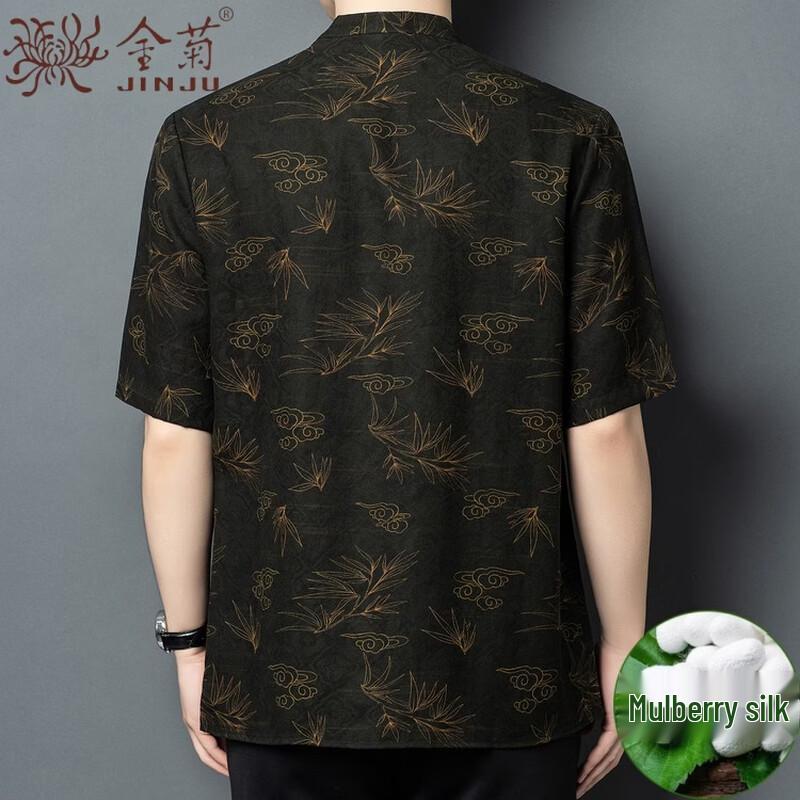 Men's Chinese Style Silk Jacquard Short Sleeve Shirt