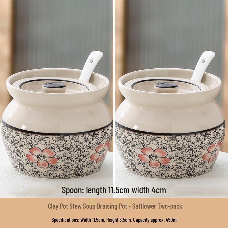 ZhiShi Chinese Ceramic Stew Pot