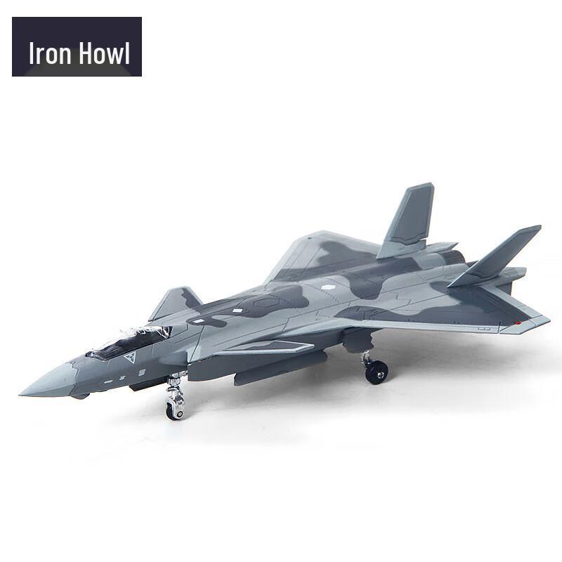 Alloy Fighter Jet & Helicopter Model Collection