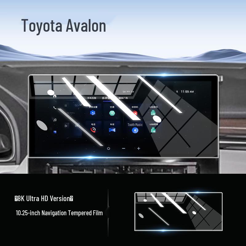 2024 Toyota Avalon Tempered Film Screen Protector for Central Control Navigation