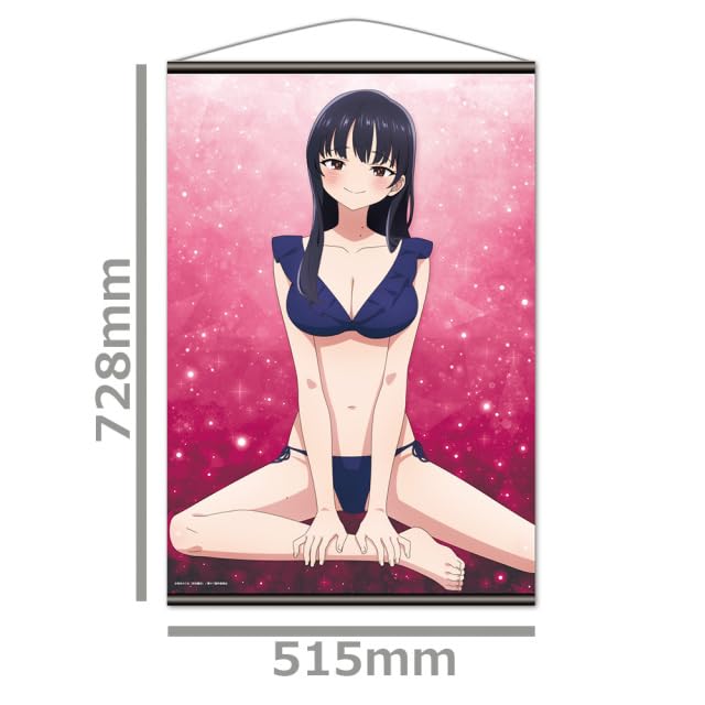 My Dangerous Heart B2 Tapestry D [Anna Yamada]