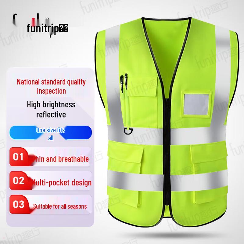 High-Visibility Multi-Pocket Reflective Safety Vest