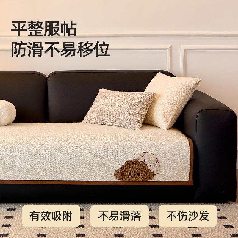 Chenier Premium Sense Pickup Tone Sofa Cushion Universal All Seasons Anti-Cat Scratch Straight Row Sofa Cover Cloth Cushion