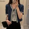 Women Lace-up Open Front Casual Short Sleeve Cardigan Blouse