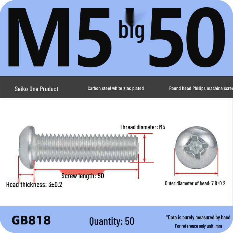 4.8 Grade Galvanized Phillips Round Head Screw (M2-M8)