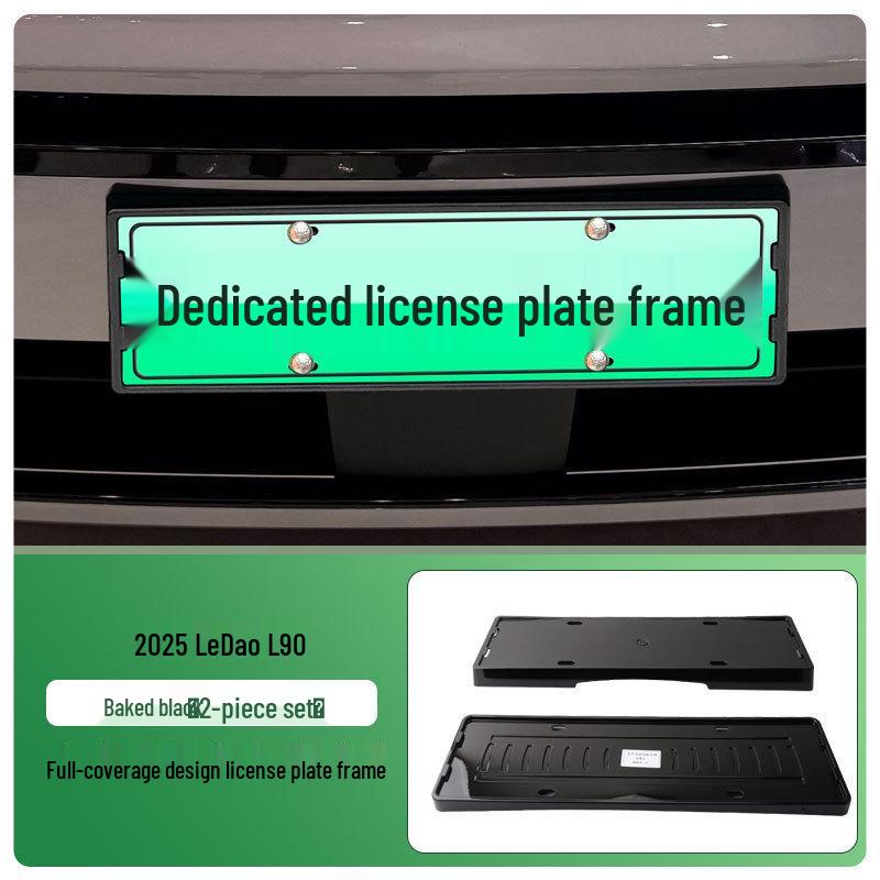 Lando L90/L60 License Plate Frame for New Energy Vehicles, Traffic Regulation Compliant, Modified Full Edge Protection