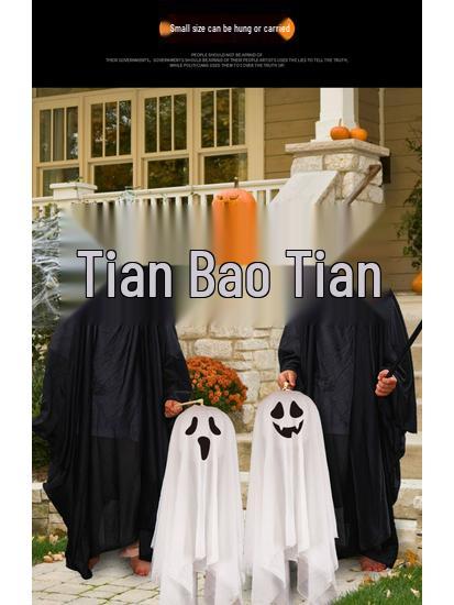 Halloween Ghost Pumpkin Lantern Pendant - Luminous Hanging Decoration for Spooky Indoor Scenes.
