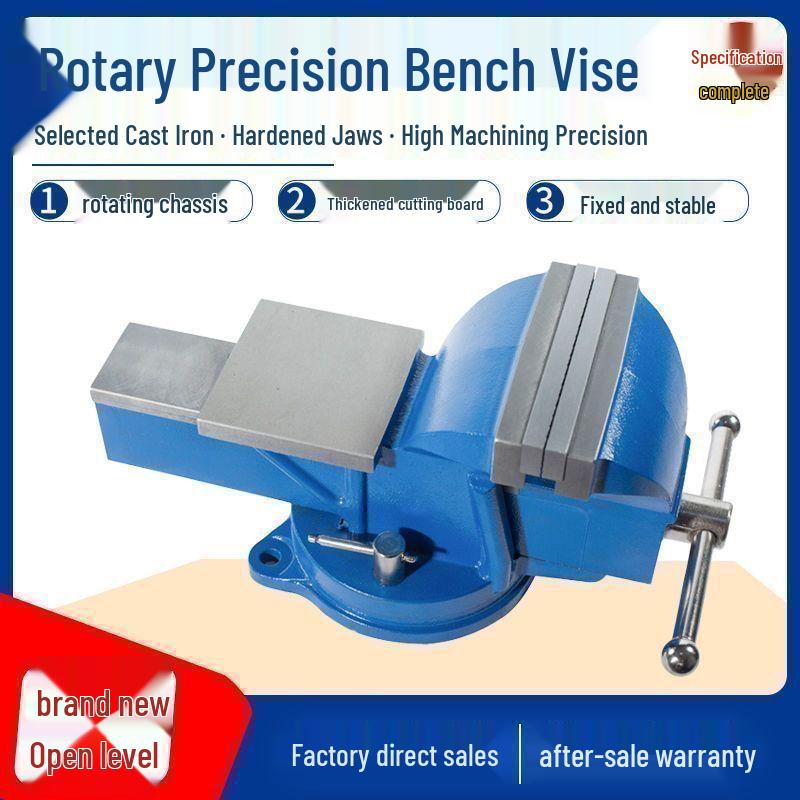 Heavy Duty Rotary Table Vise: 8" Industrial, 6" Household, 5" Small Universal Workbench Vise