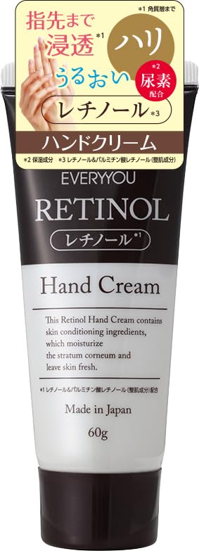 

EVERYYOU Hand Cream 60g Made in Japan Retinol