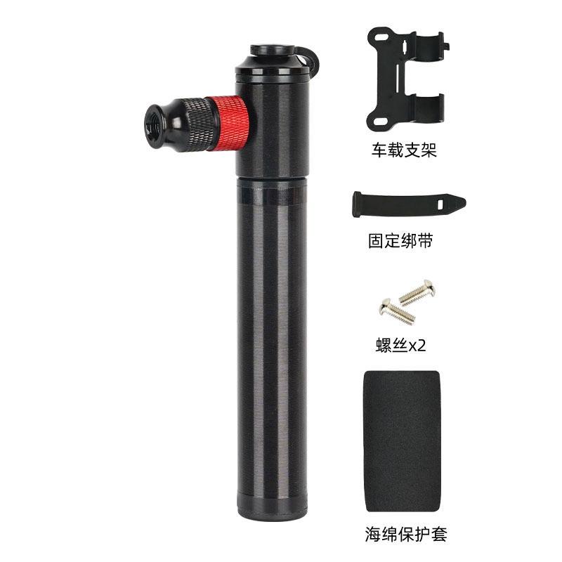 Mini Bicycle Air Pump 100PSI with Snap-on Nozzle Dual Presta Schrader Valve Ultra Compact for Road and Mountain Bike Maintenance