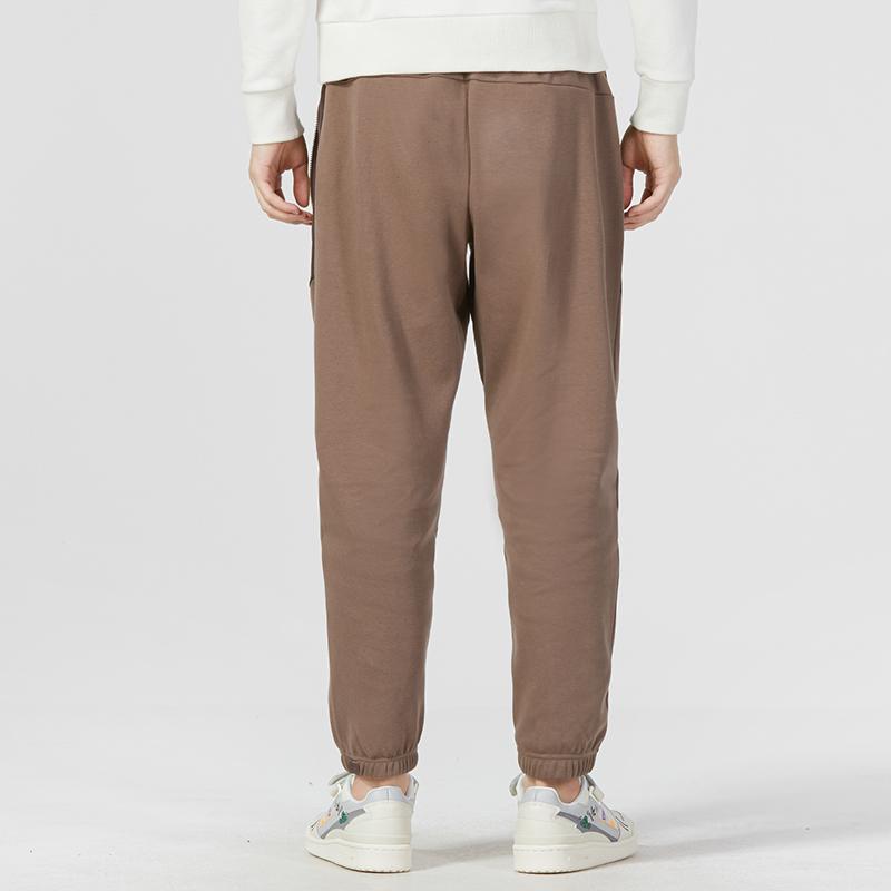 Adidas Essentials Cuffed Track Pants Men Bottoms Coffee IA6957