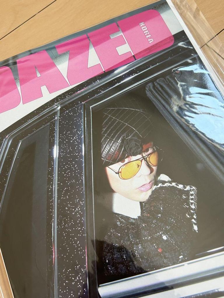 [USED] DAZED KOREA 2021 issue G-DRAGON special feature