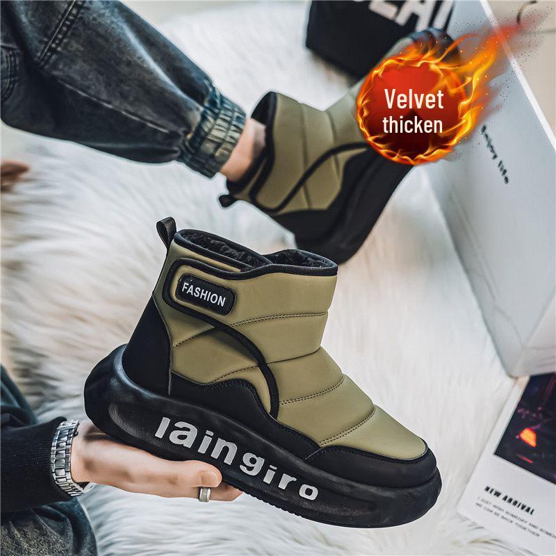 

Men s Winter Snow Boots - Warm, Velvet-Lined, Non-Slip, Thick Sole, Casual Outdoor Shoes 39 зелений
