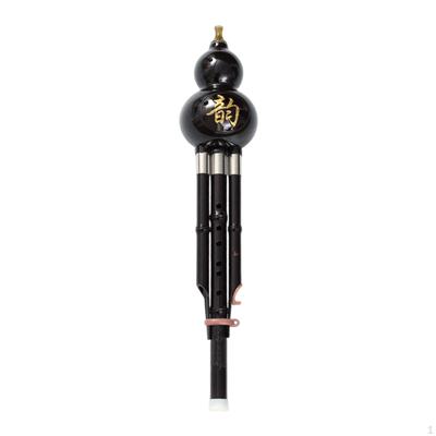 Chinesische Kürbisform Hulusi Flöte, Traditionelles Instrument für Zuhause, Feiertag, Party, Praktizierende