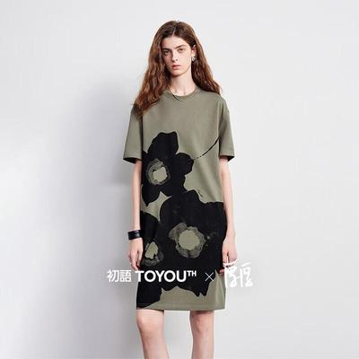 Women's Ink Wash Floral Loose T-Shirt Dress