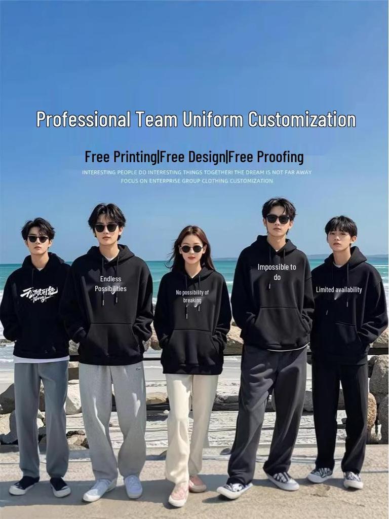 Brushed Fleece Hooded Sweatshirt - 22 Colors, Custom Text & Patterns, Perfect for Uniforms & Group Workwear, Autumn/Winter