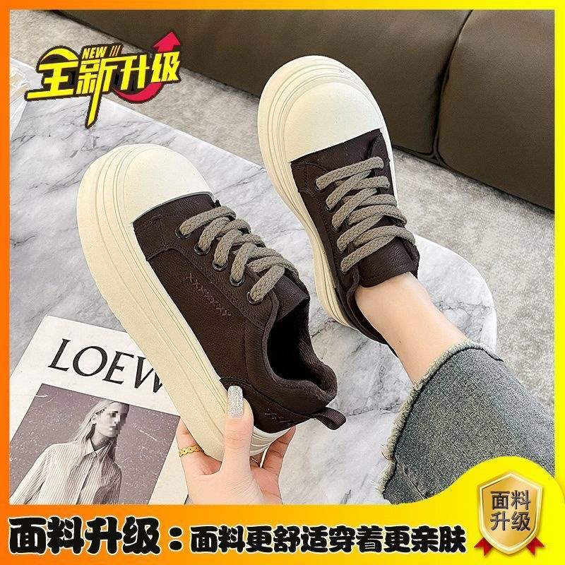 Ugly Cute Bread Shoes Women's New Little White Shoes In Autumn and Winter 2025 Heightened Thick-soled Velvet Casual Sports Board Shoes