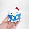World Sanrio Hello Kitty Talking Mini Plush Toy Sanrio Free [Perfect Tokyo]