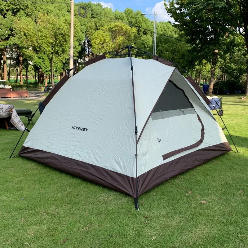 KIYERSY Puffy Automatic Outdoor Tent