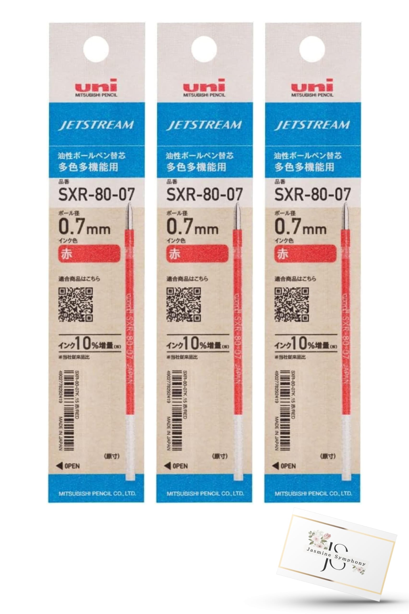 Mitsubishi Pencil Ballpoint Pen Refills for Jetstream Ballpoint Pen 3 Ballpoint Pen Refill SXR 8007 Red uni MITSUBISHI Pencil JETSTREAM SXR8007K