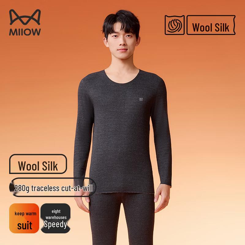 Мужской термокомплект MiiOW с начесом, из смеси шерсти и шелка 2XL