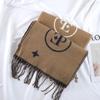 European and American Mohair Knitted Striped Scarf Women's Warm and Thickened Imitation Cashmere Color Matching Scarf Shawl