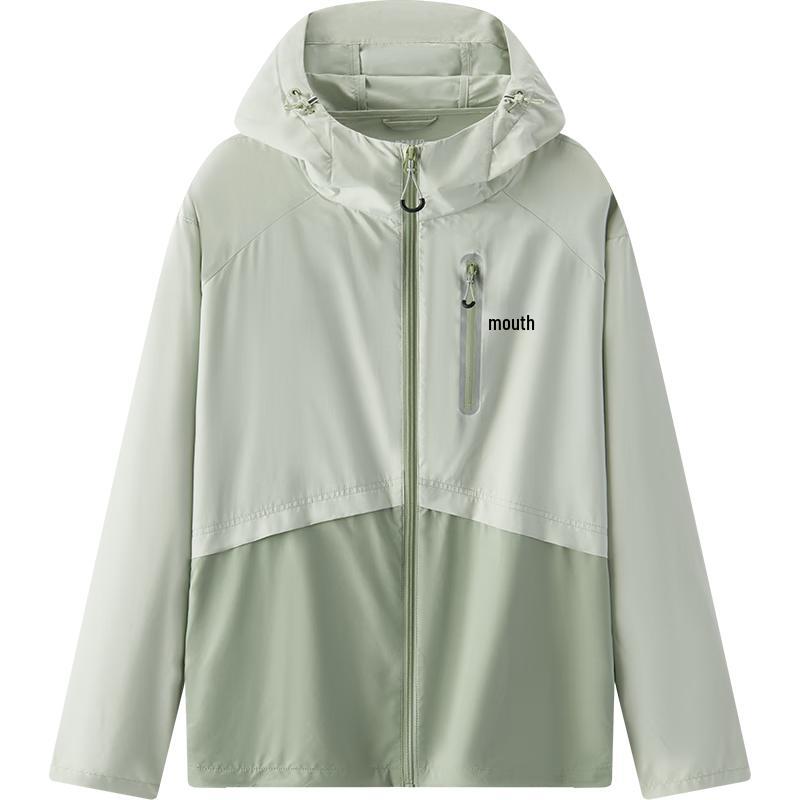 Semir Men's Hooded Sun Protection Jacket