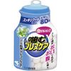 Breath Care Chewable Mints, 80 Pieces (x 1)